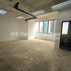 尚簽 Value Properties-properties-trendy-centre-7975-IMG_20251118_144325-thumbnail-webp.webp