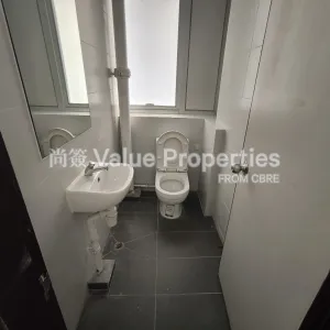 尚簽 Value Properties-properties-trendy-centre-7975-IMG_20251118_144302-thumbnail-webp.webp