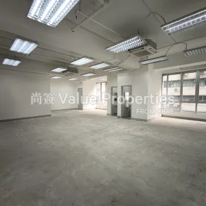 尚簽 Value Properties-properties-trendy-centre-10232-IMG_20251118_144635-thumbnail-webp.webp
