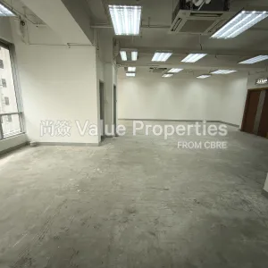 尚簽 Value Properties-properties-trendy-centre-10232-IMG_20251118_144704-thumbnail-webp.webp