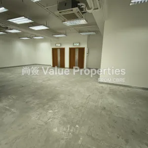 尚簽 Value Properties-properties-trendy-centre-10232-IMG_20251118_144710-thumbnail-webp.webp
