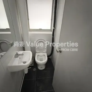 尚簽 Value Properties-properties-trendy-centre-10232-IMG_20251118_144651-thumbnail-webp.webp