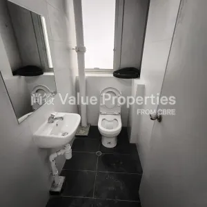 尚簽 Value Properties-properties-trendy-centre-10232-IMG_20251118_144655-thumbnail-webp.webp