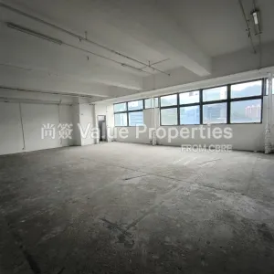 尚簽 Value Properties-properties-corporation-park-8587-IMG_20251118_161413-thumbnail-webp.webp