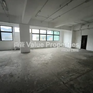 尚簽 Value Properties-properties-corporation-park-8587-IMG_20251118_161415-thumbnail-webp.webp
