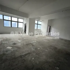 尚簽 Value Properties-properties-corporation-park-8587-IMG_20251118_161844-thumbnail-webp.webp