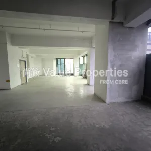 尚簽 Value Properties-properties-corporation-park-8465-IMG_20251118_161308-thumbnail-webp.webp