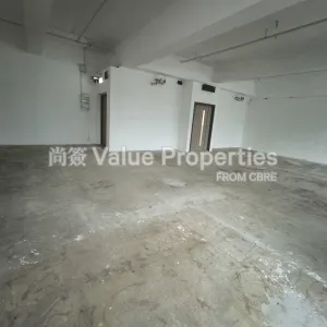 尚簽 Value Properties-properties-corporation-park-5847-IMG_20251118_171143-thumbnail-webp.webp