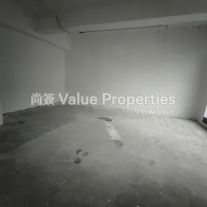 尚簽 Value Properties-properties-corporation-park-5847-IMG_20251118_171050-thumbnail-webp.webp