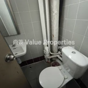 尚簽 Value Properties-properties-corporation-park-5847-IMG_20251118_171057-thumbnail-webp.webp