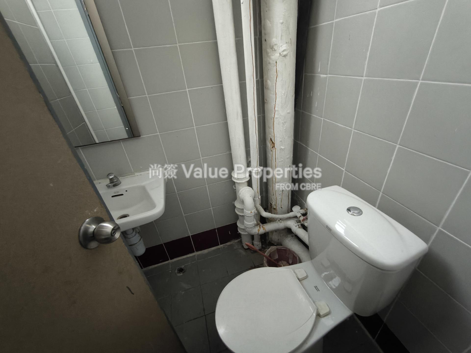 尚簽 Value Properties-property-corporation-park-5847-IMG_20251118_171057-watermark.jpg