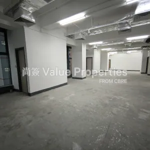 尚簽 Value Properties-properties-corporation-park-7907-IMG_20251118_170131-thumbnail-webp.webp