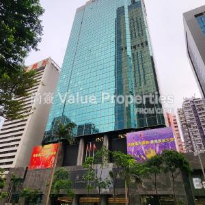 尚簽 Value Properties-properties-everbright-centre-1904-primary-thumbnail.jpg