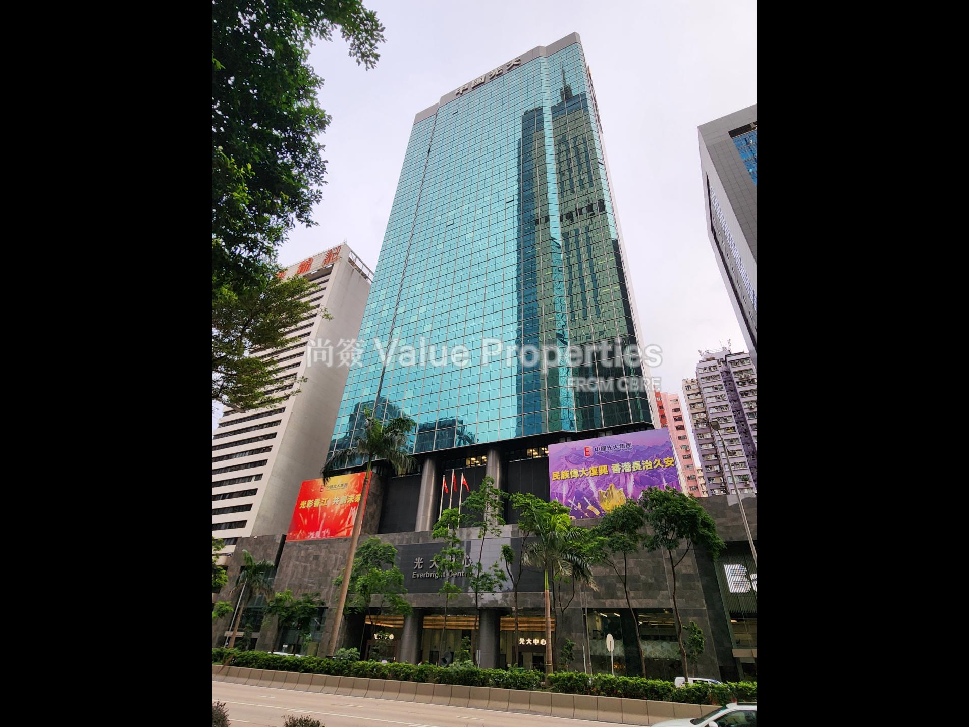 尚簽 Value Properties-property-everbright-centre-1902-primary-watermark.jpg