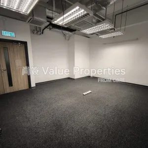 尚簽 Value Properties-properties-corporation-park-5840-IMG_20251118_164330-thumbnail-webp.webp