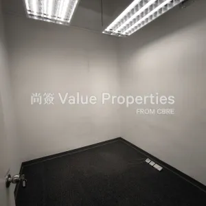 尚簽 Value Properties-properties-corporation-park-5840-IMG_20251118_164813-thumbnail-webp.webp