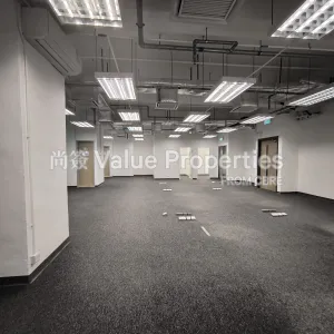 尚簽 Value Properties-properties-corporation-park-5840-IMG_20251118_165121-thumbnail-webp.webp