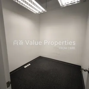 尚簽 Value Properties-properties-corporation-park-5840-IMG_20251118_164816-thumbnail-webp.webp