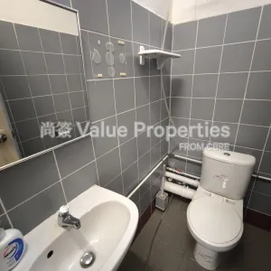 尚簽 Value Properties-properties-corporation-park-5840-IMG_20251118_164403-thumbnail-webp.webp