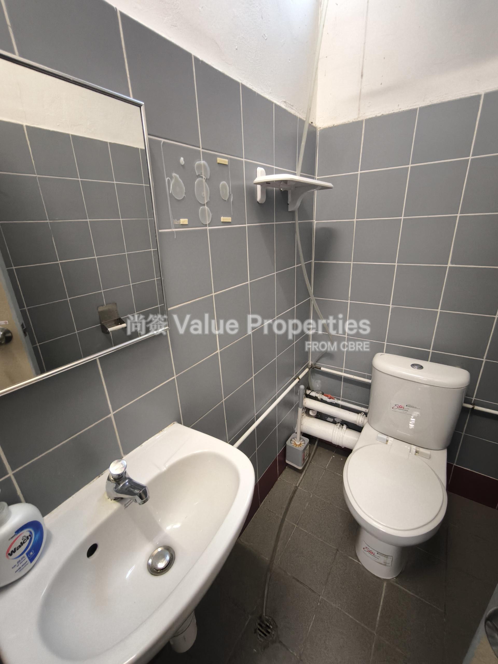 尚簽 Value Properties-property-corporation-park-5840-IMG_20251118_164403-watermark.jpg
