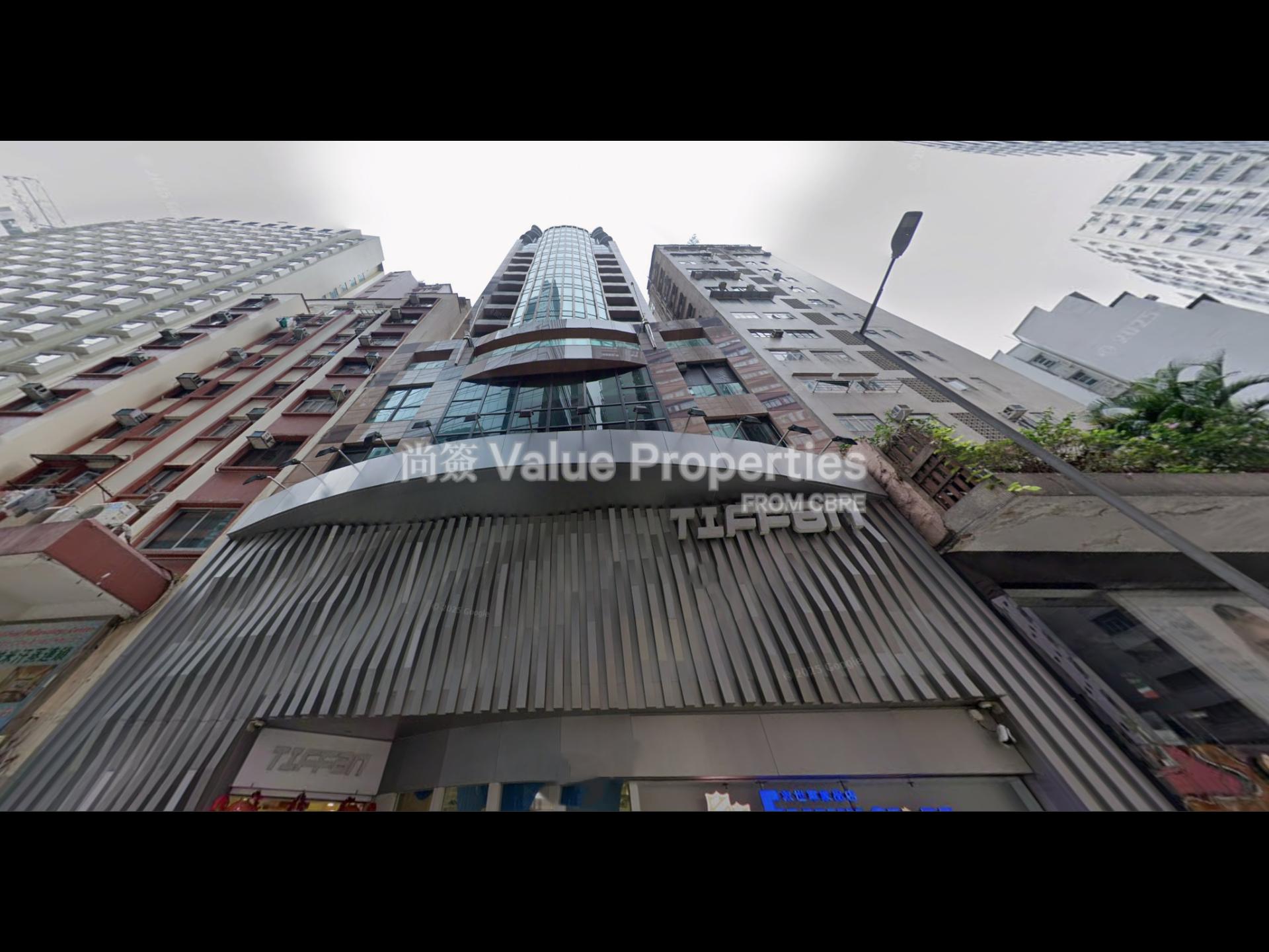 尚簽 Value Properties-property-tiffan-tower-10831-Tiffan-Tower-Look-watermark.jpg