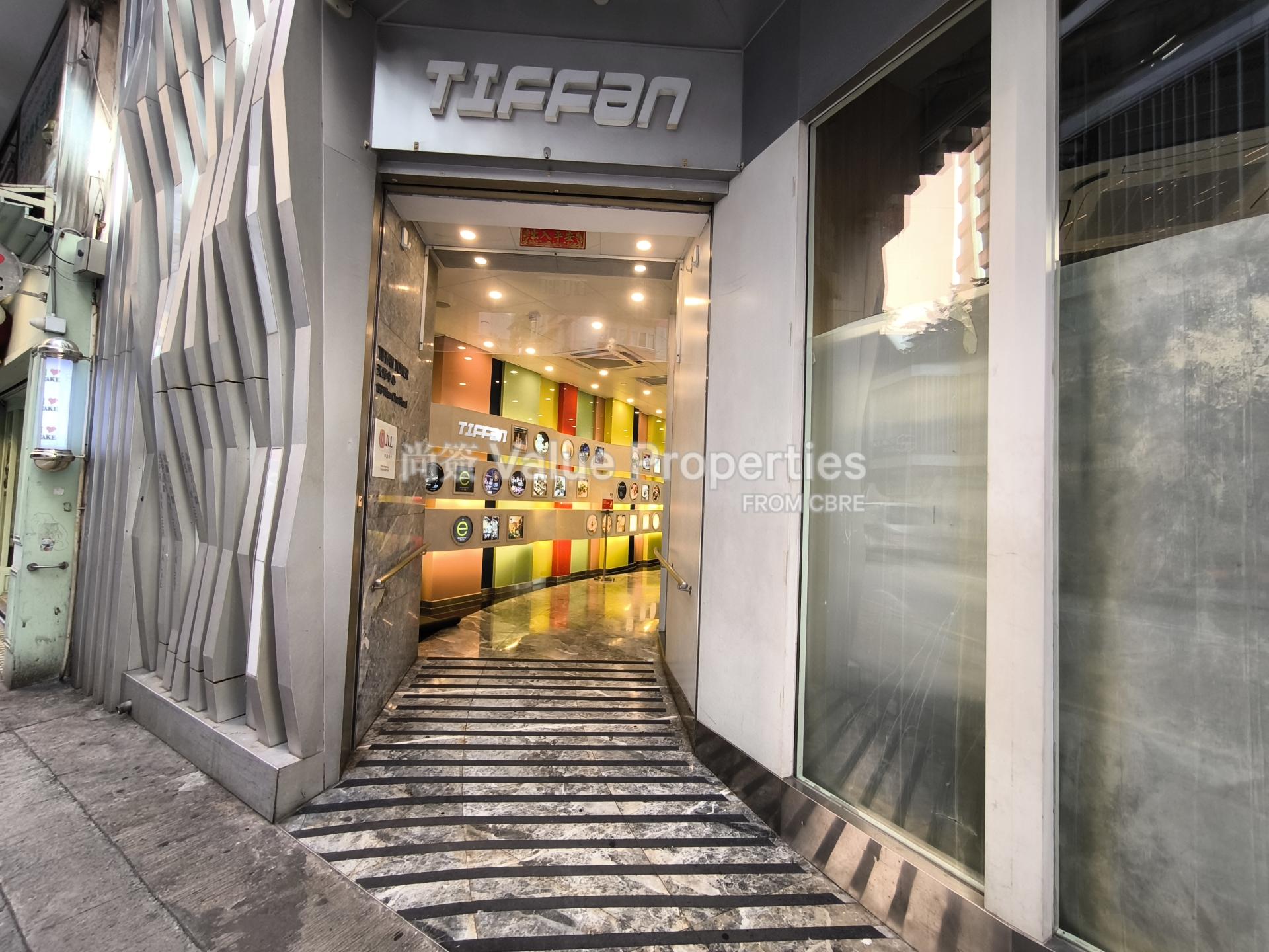 尚簽 Value Properties-property-tiffan-tower-10831-IMG_20251114_140304-watermark.jpg