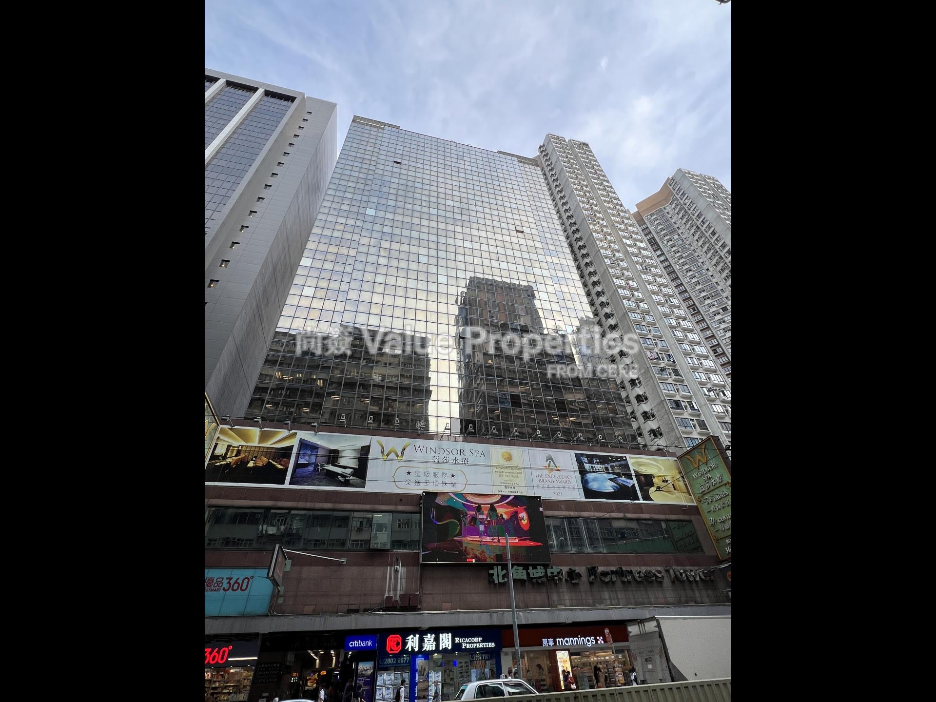 尚簽 Value Properties-building-fortress-tower-primary-watermark.jpg