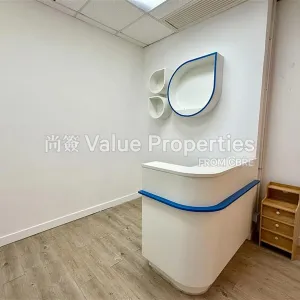 尚簽 Value Properties-properties-grand-city-plaza-4589-a85bffe3-b1fd-43e2-9ee2-42e22e664bd4-thumbnail-webp.webp