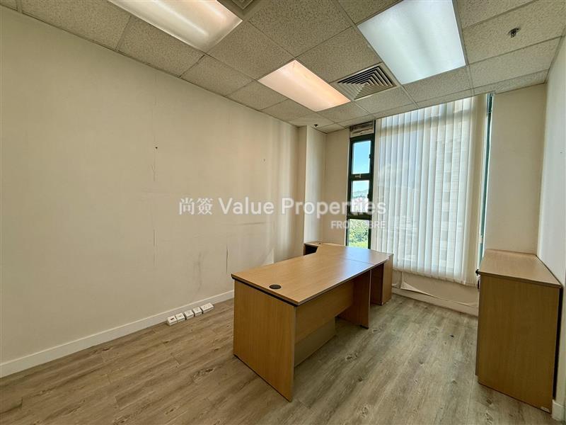 尚簽 Value Properties-property-grand-city-plaza-4589-3fc063b0-cc27-4fd8-9871-dd9a96b309e6-watermark.jpg