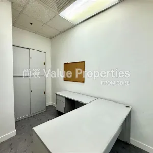 尚簽 Value Properties-properties-grand-city-plaza-4589-852cd3dd-06db-4028-86b9-e23e081e6144-thumbnail-webp.webp