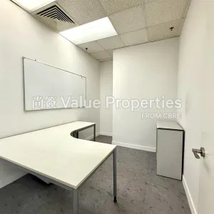 尚簽 Value Properties-properties-grand-city-plaza-4589-d030435f-b004-4a30-9e74-8e38d8534d66-thumbnail-webp.webp