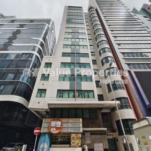 尚簽 Value Properties-properties-free-trade-centre-1-4432-primary-thumbnail.jpg