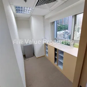 尚簽 Value Properties-properties-honest-building-10924-b939d8ce-b128-4fae-a6ae-6745dfcfc953-thumbnail-webp.webp