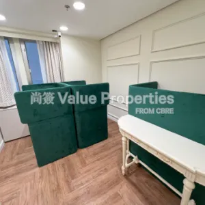 尚簽 Value Properties-properties-tai-sang-bank-building-10927-影像-(52)-thumbnail-webp.webp