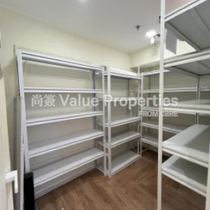 尚簽 Value Properties-properties-tai-sang-bank-building-10927-影像-(53)-thumbnail-webp.webp