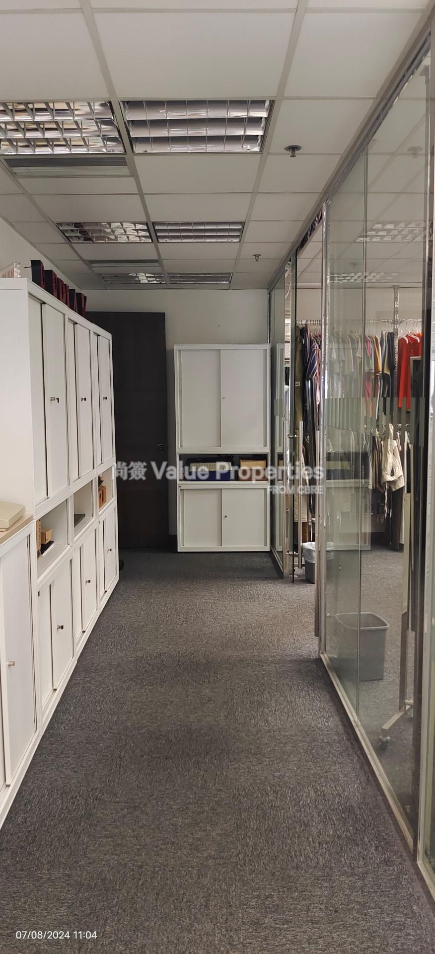 尚簽 Value Properties-property-stelux-house-10149-IMG_20240807_110432-(Large)-watermark.jpg