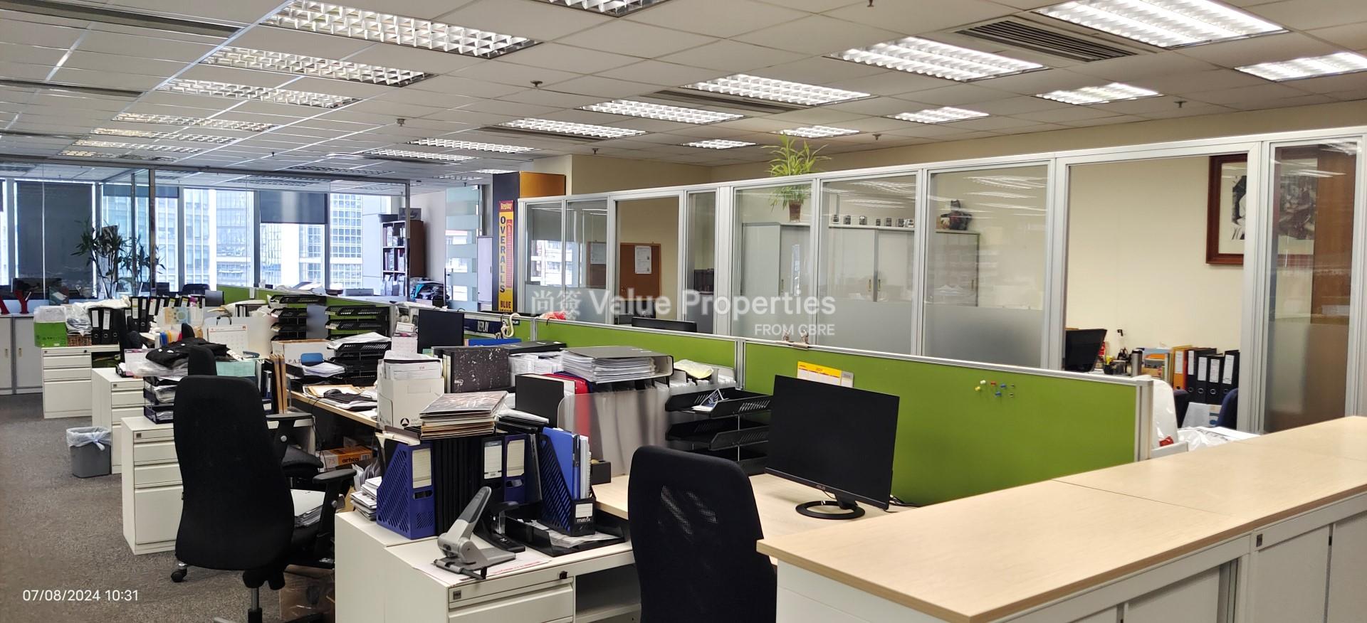 尚簽 Value Properties-property-stelux-house-10149-IMG_20240807_103103-(Large)-watermark.jpg