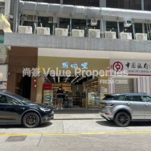 尚簽 Value Properties-properties-cammer-commercial-building-10931-影像-(55)-thumbnail-webp.webp