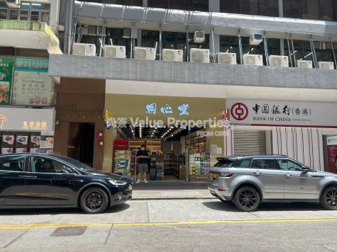 尚簽 Value Properties-property-cammer-commercial-building-10931-影像-(55)-watermark.jpg