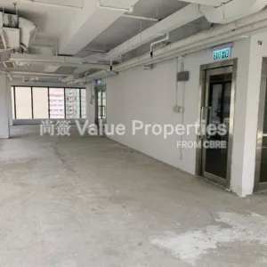 尚簽 Value Properties-properties-hollywood-centrehollywood-centre-4011-17-thumbnail-webp.webp