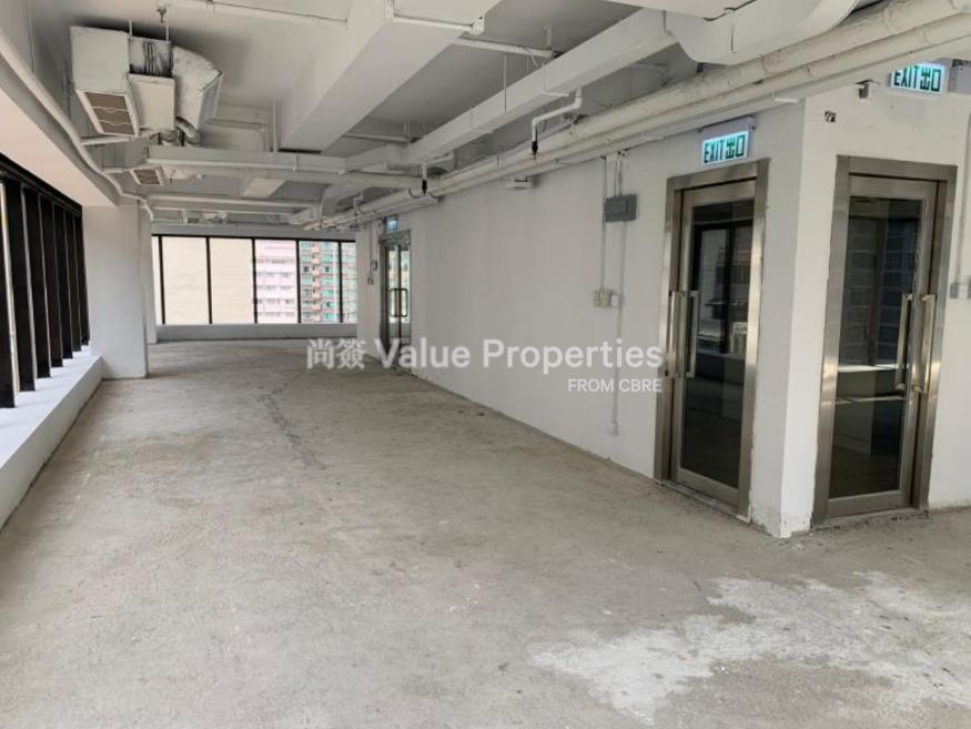 尚簽 Value Properties-property-hollywood-centrehollywood-centre-4011-17-watermark.jpg