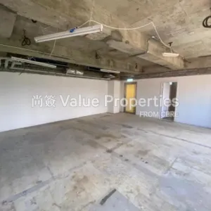 尚簽 Value Properties-properties-hong-kong-pacific-centre-9193-1802-thumbnail-webp.webp