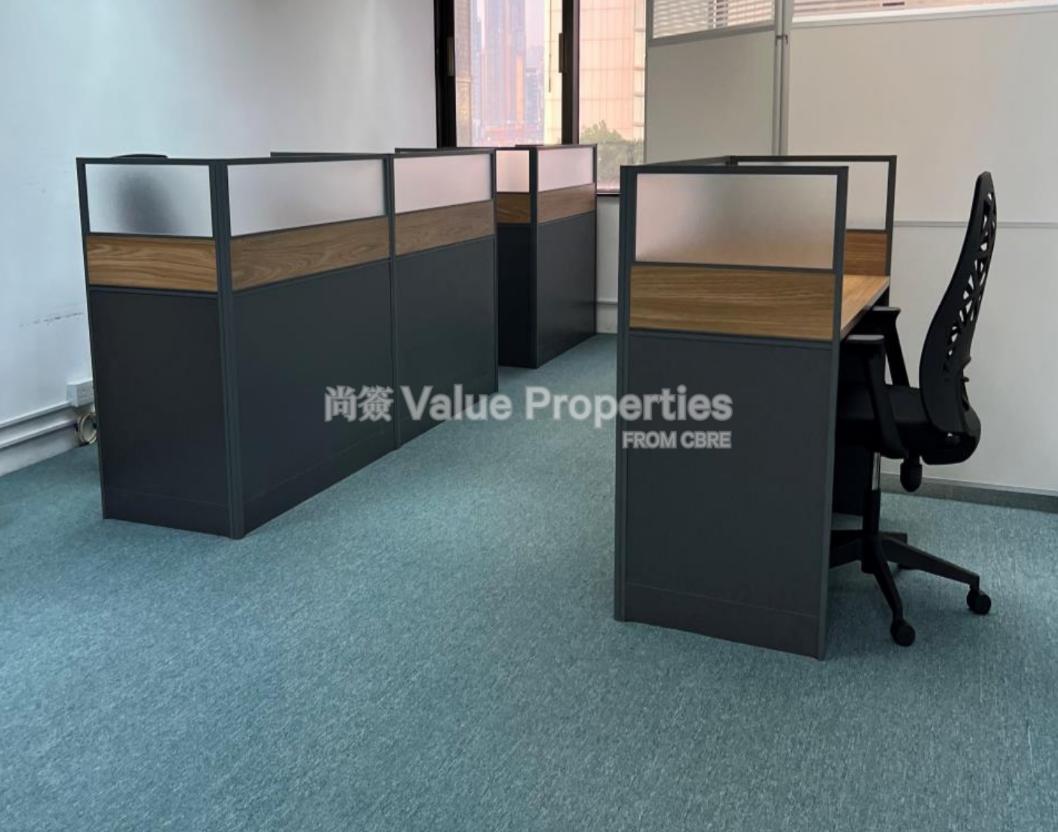 尚簽 Value Properties-property-new-york-house-5290-5F-watermark.jpg