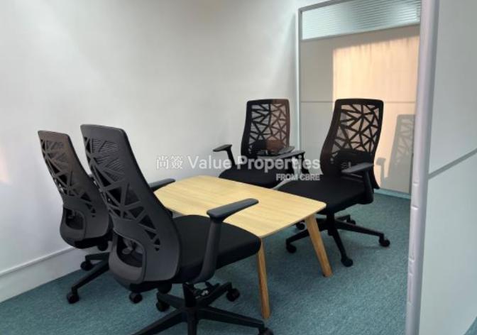 尚簽 Value Properties-property-new-york-house-5290-5F-1-watermark.jpg