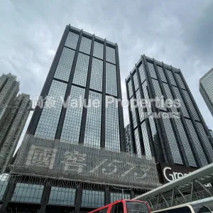 尚簽 Value Properties-buildings-harbour-centre-Building-(1)-thumbnail-webp.webp