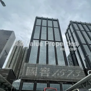 尚簽 Value Properties-buildings-harbour-centre-Building-(2)-thumbnail-webp.webp