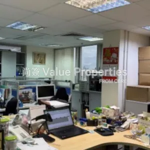 尚簽 Value Properties-properties-marina-house-8230-2101-2-thumbnail-webp.webp