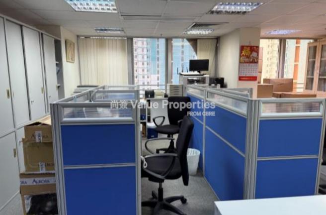 尚簽 Value Properties-property-marina-house-8230-2101-1-watermark.jpg