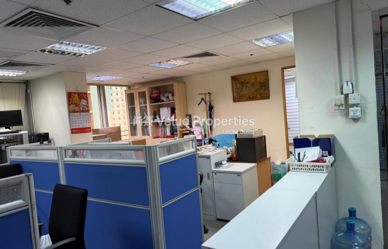 尚簽 Value Properties-property-marina-house-8230-2101-2-1-watermark.jpg