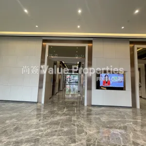 尚簽 Value Properties-buildings-harbour-centre-Lobby-(1)-thumbnail-webp.webp